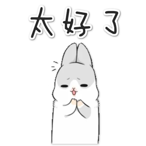 Rabbit - Sticker 21