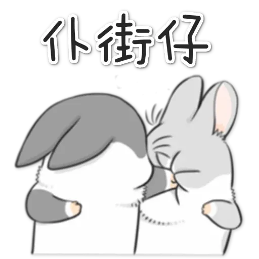 Rabbit - Sticker 18