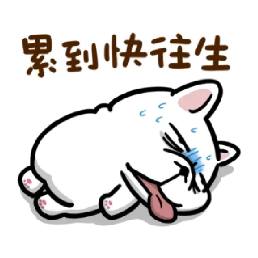 Effect doca - Sticker 22