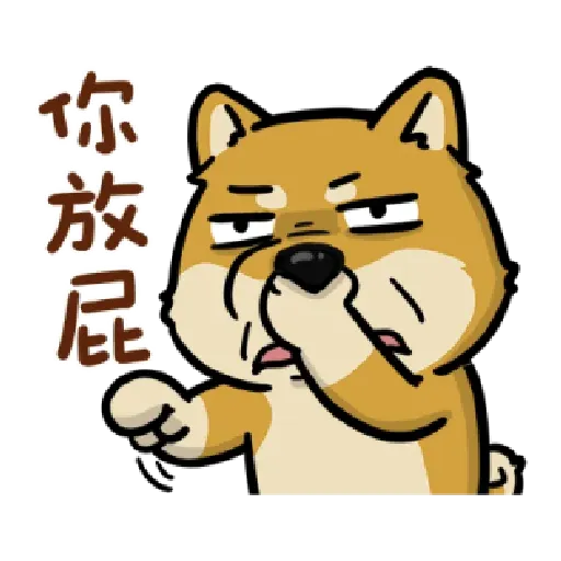 Effect doca - Sticker 10