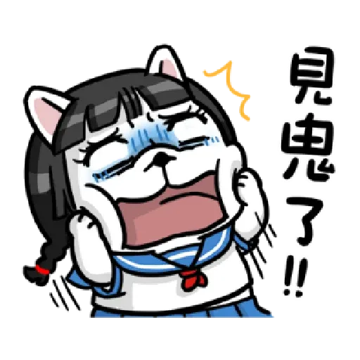 Effect doca - Sticker 16