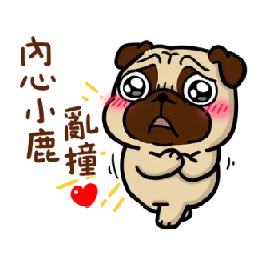 Effect doca - Sticker 20