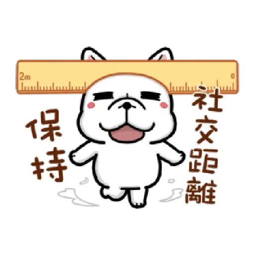 Effect doca - Sticker 23