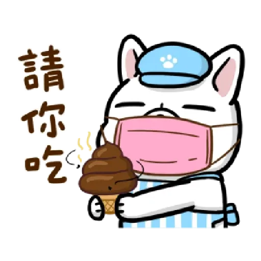 Effect doca - Sticker 9