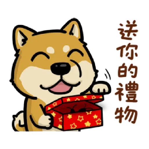 Effect doca - Sticker 17