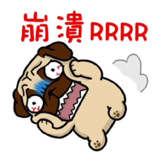 Effect doca - Sticker 12
