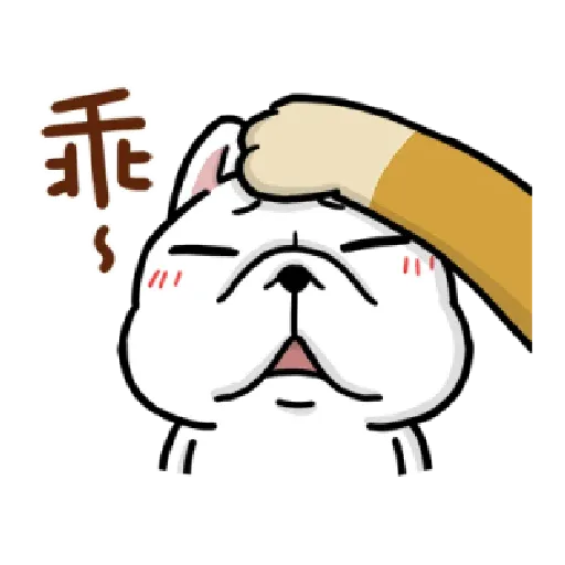 Effect doca - Sticker 24
