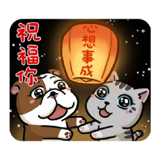 Effect doca - Sticker 19
