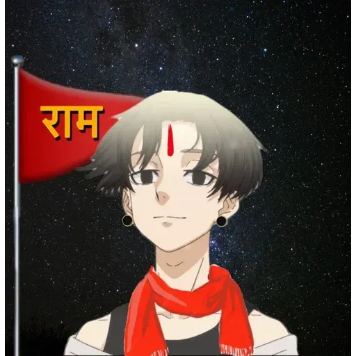 ah - Sticker 22