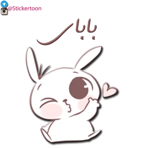 Mini - Sticker 10
