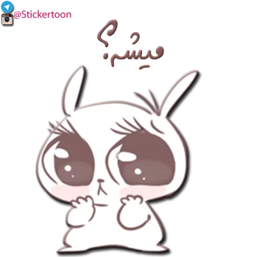 Mini - Sticker 11