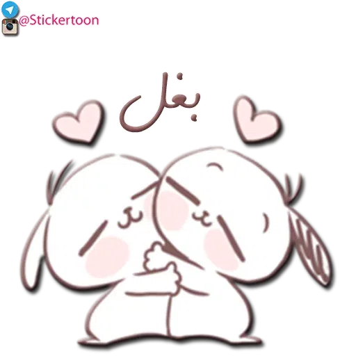 Mini - Sticker 12