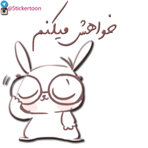Mini - Sticker 9