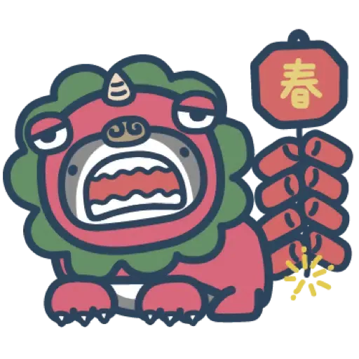 鯊魚先生 15 (新年, CNY) (2) - Sticker 19