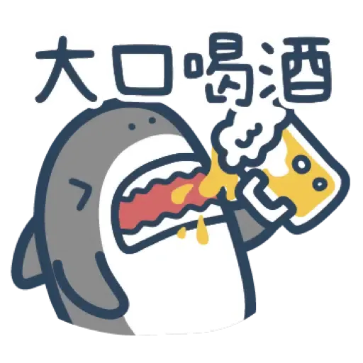 鯊魚先生 15 (新年, CNY) (2) - Sticker 10