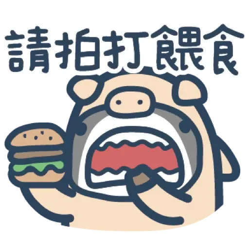 鯊魚先生 15 (新年, CNY) (2) - Sticker 13