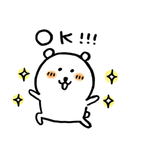 Lovee - Sticker 10