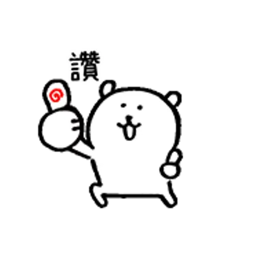 Lovee - Sticker 14