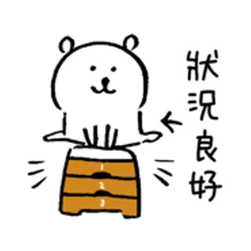 Lovee - Sticker 11