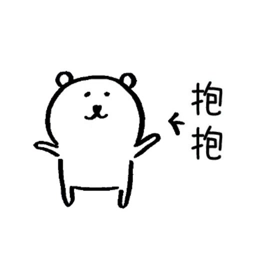 Lovee - Sticker 24