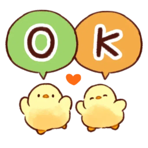Soft and cute chick - spring - Sticker 27