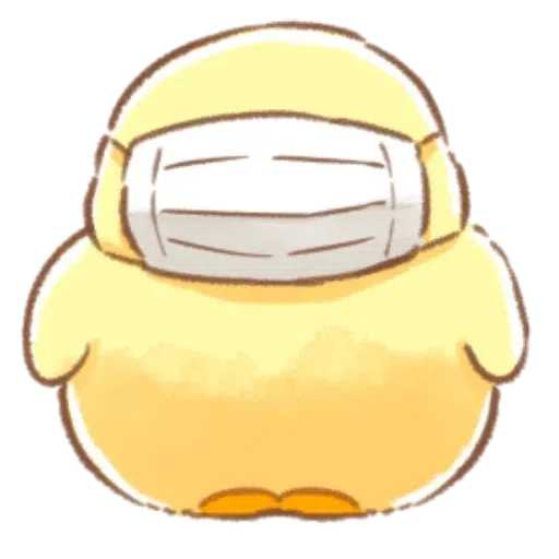 Soft and cute chick - spring - Sticker 19