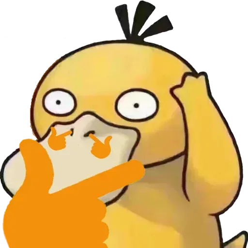 Koduck - Sticker 20
