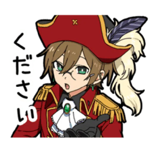 Halloween Costume Boy - Sticker 20