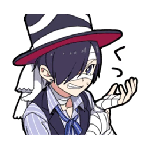 Halloween Costume Boy - Sticker 27