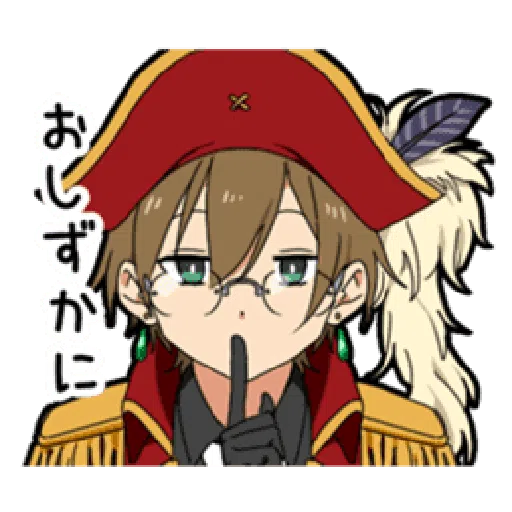 Halloween Costume Boy - Sticker 24