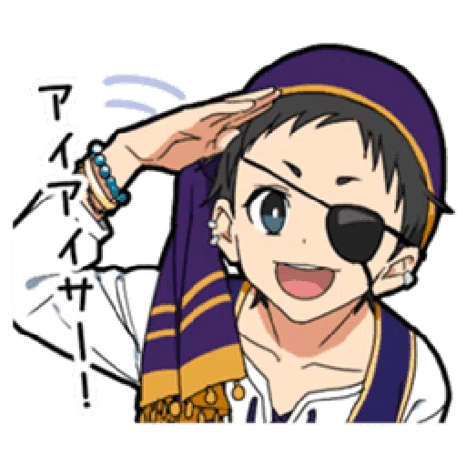 Halloween Costume Boy - Sticker 11