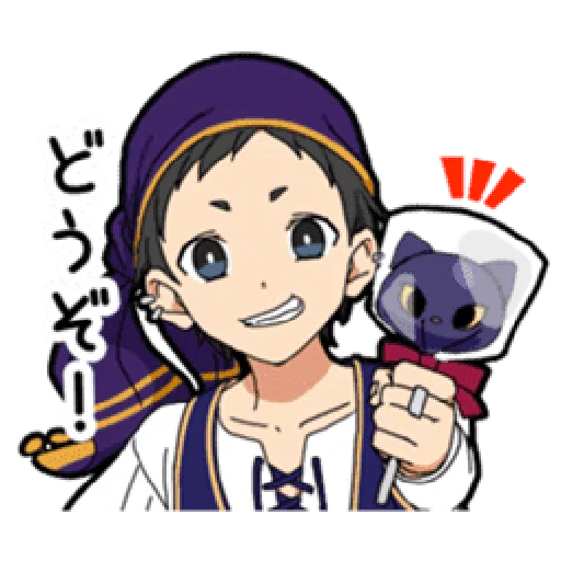 Halloween Costume Boy - Sticker 17