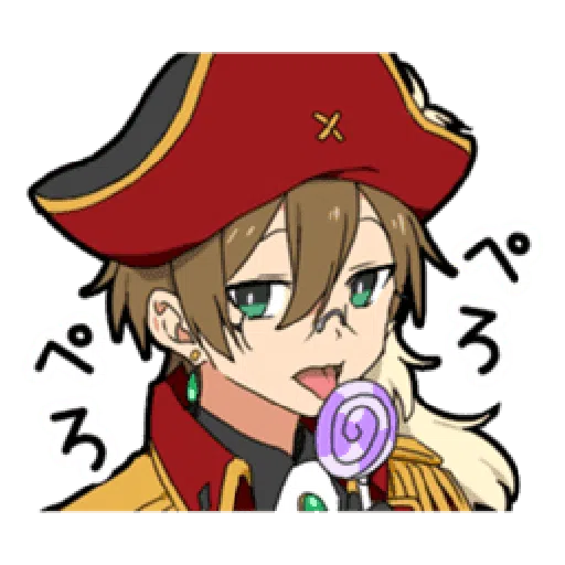 Halloween Costume Boy - Sticker 21