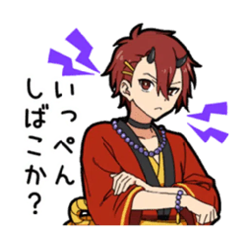 Halloween Costume Boy - Sticker 10