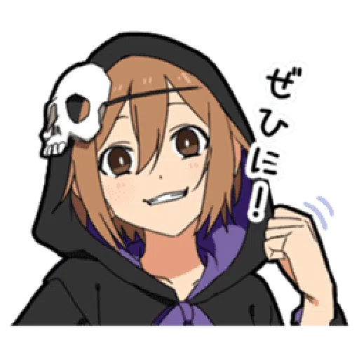Halloween Costume Boy - Sticker 13