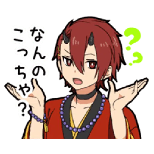 Halloween Costume Boy - Sticker 22