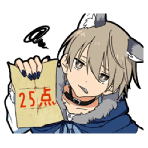 Halloween Costume Boy - Sticker 23