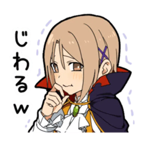 Halloween Costume Boy - Sticker 28