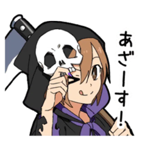 Halloween Costume Boy - Sticker 16