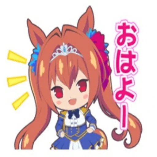 Uma Musume  - Sticker 29