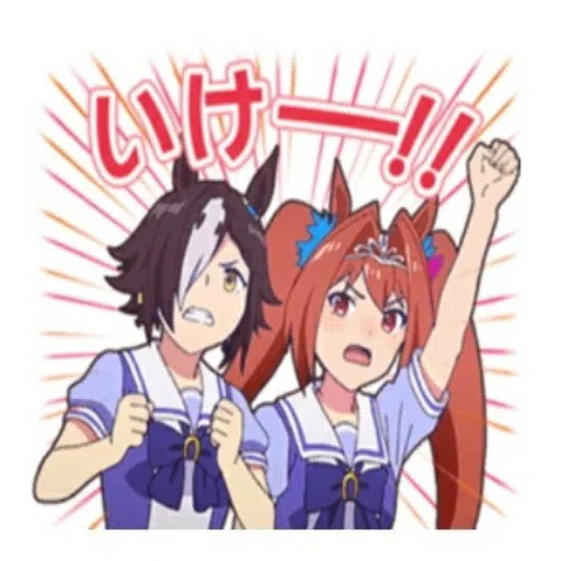 Uma Musume  - Sticker 25