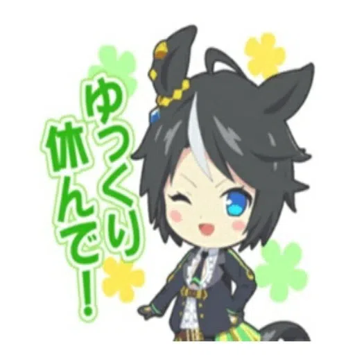 Uma Musume  - Sticker 10