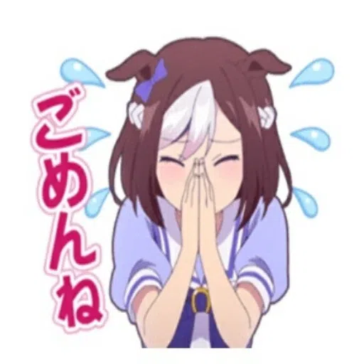 Uma Musume  - Sticker 19