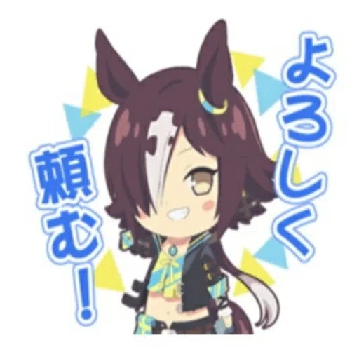 Uma Musume  - Sticker 28
