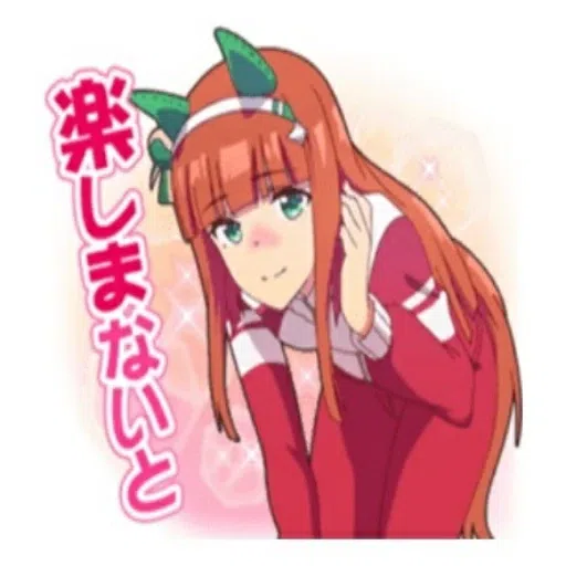 Uma Musume  - Sticker 23