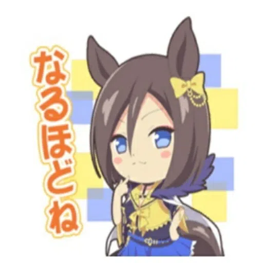 Uma Musume  - Sticker 11