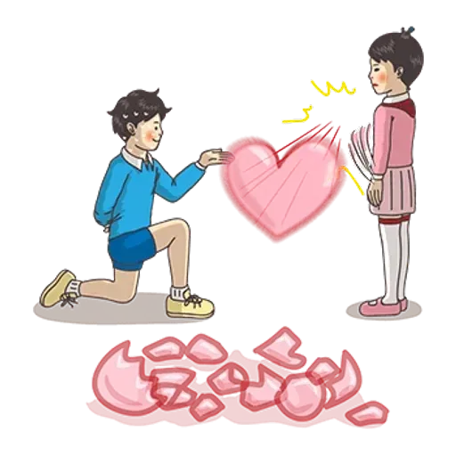 小學課本的逆襲 - 滿滿的都是愛 - Sticker 10
