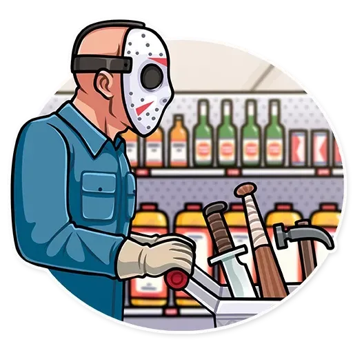 Friday 13th - Sticker 15
