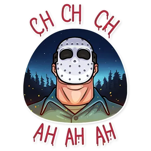 Friday 13th - Sticker 27