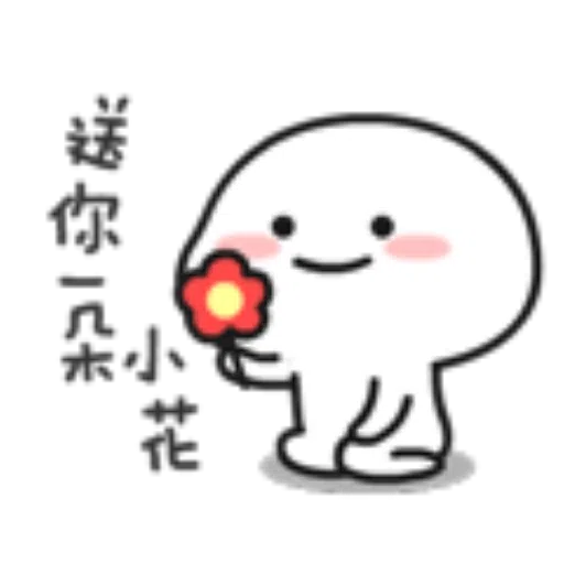 ????01 - Sticker 18